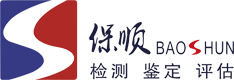 AB自動點膠機,熱熔膠噴膠機,CCD視覺打膠機,激光切割機,在線激光鐳雕機,自動焊錫機,點膠閥,深圳賽派斯自動化廠家